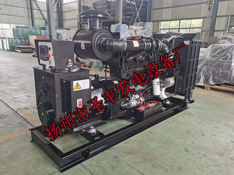 揚州市圣豐發(fā)電設(shè)備廠