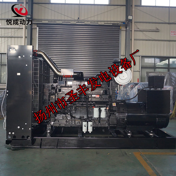 揚州市圣豐發電設備廠