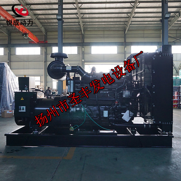 揚州市圣豐發(fā)電設備廠