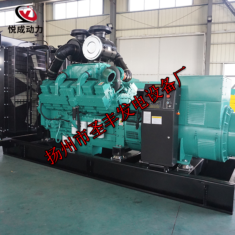 揚(yáng)州市圣豐發(fā)電設(shè)備廠