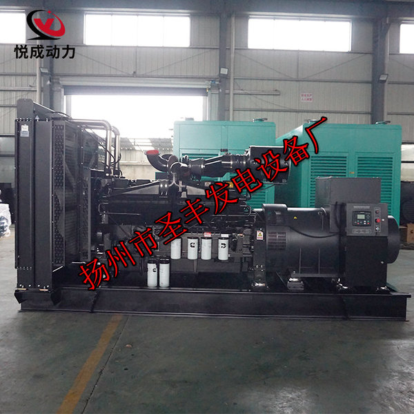 揚州市圣豐發電設備廠