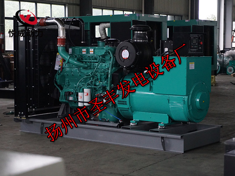 揚州市圣豐發電設備廠